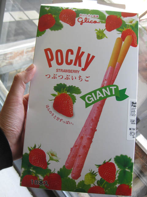 Pocky Food