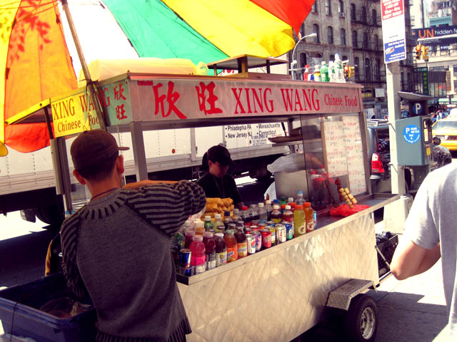  - 06-xing-wang-chinese-food-cart