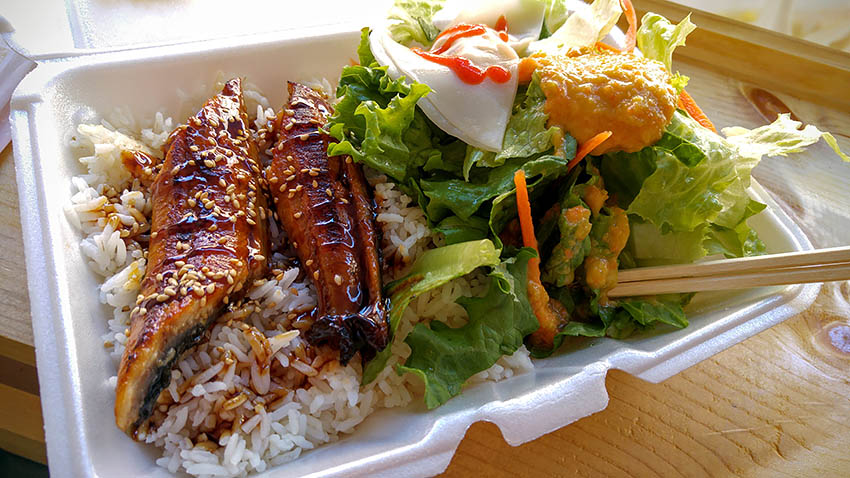 04 Unagi Don - Burp Bowl Cafe